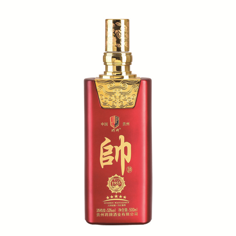 新款彩瓶-008  