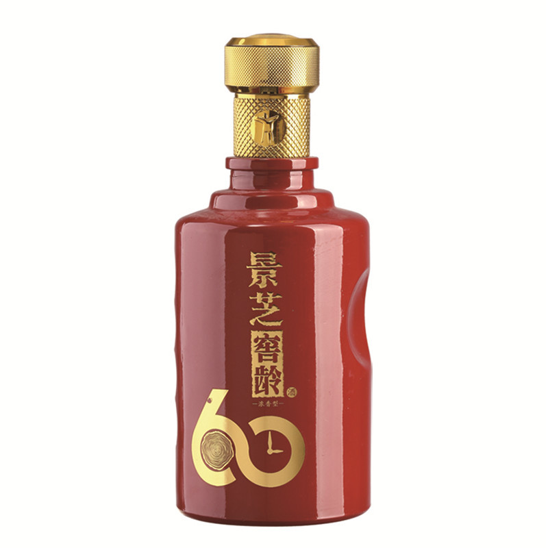 新款彩瓶-009  
