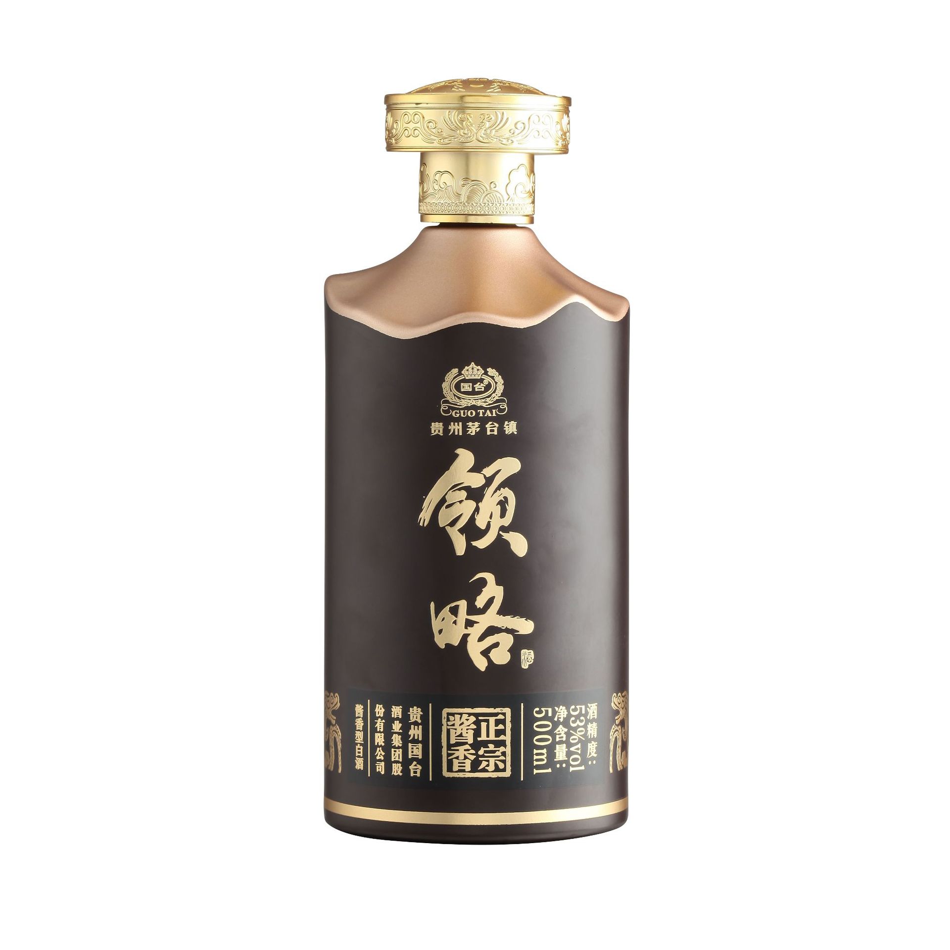 新款彩瓶-012  