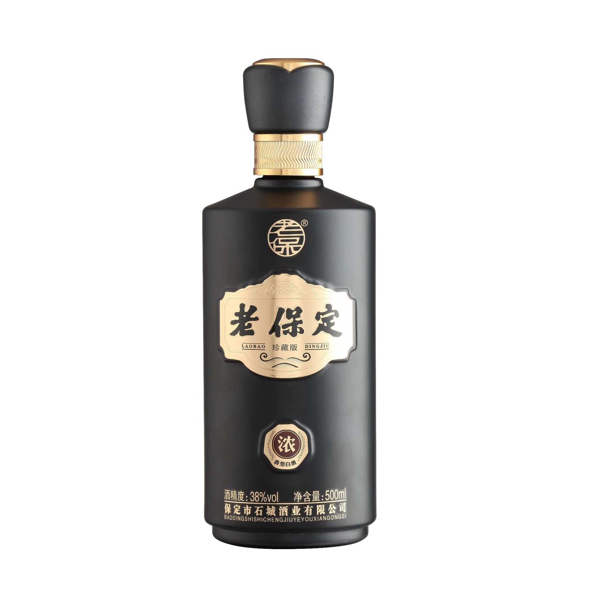 新款彩瓶-013  