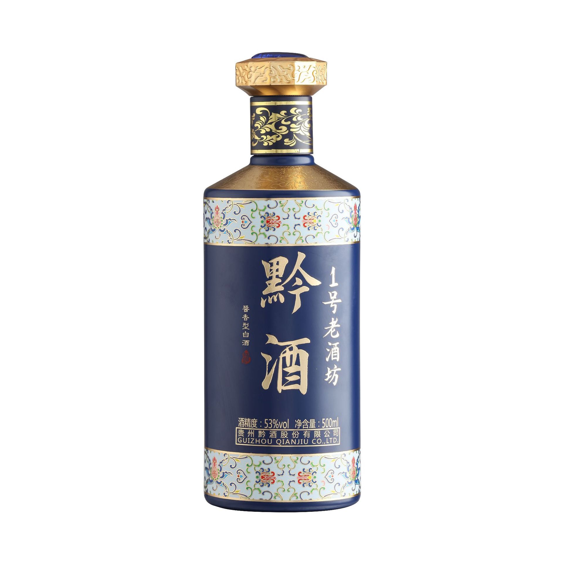 新款彩瓶-014  