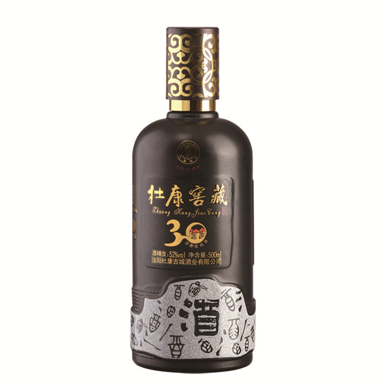 新款彩瓶-021  