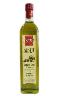 茶油瓶-001  