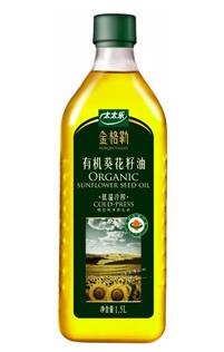 茶油瓶-003  