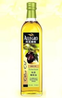 茶油瓶-010  