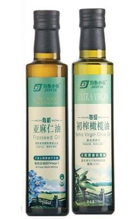 茶油瓶-017  