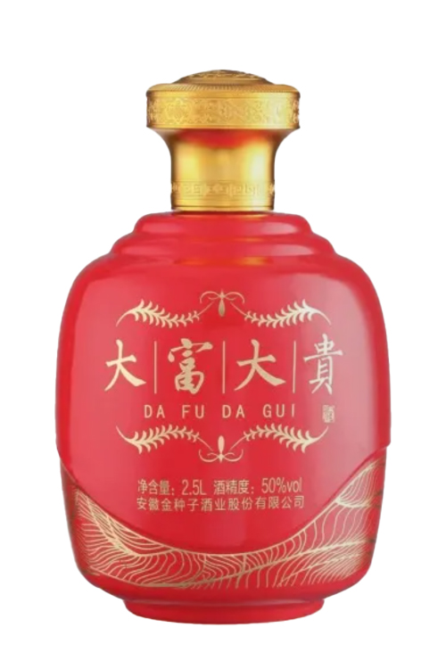 酒壇-009  