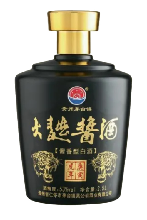酒壇-011  