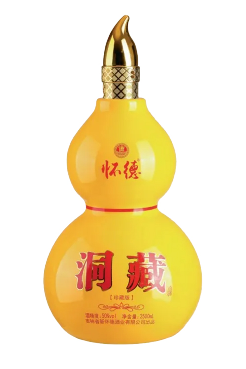 酒壇-015  