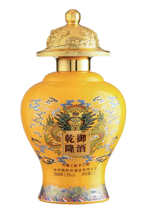 酒壇-020  